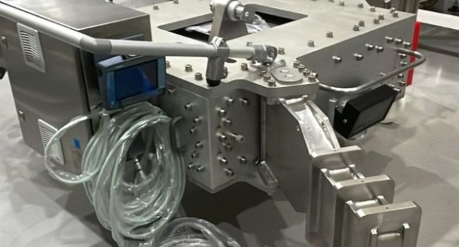 PALONNIER VERTICAL POUR SATELLITE